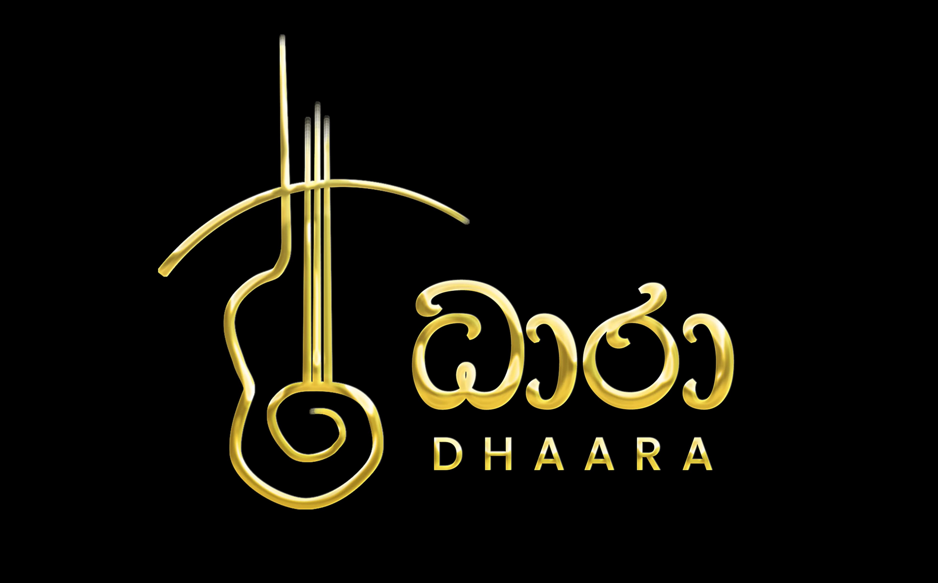 DHAARA Logo